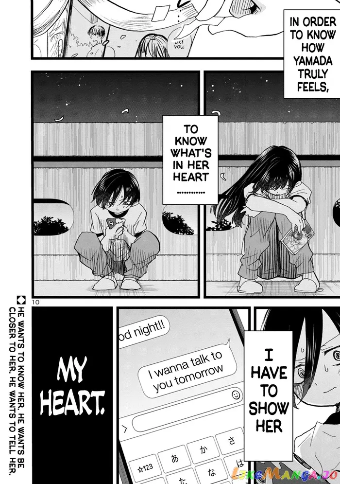 The Dangers in My Heart Chapter 109 image 11_optimized